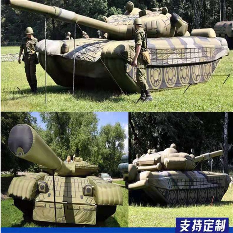 凤翔充气军用坦克